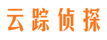 灵石市私家侦探